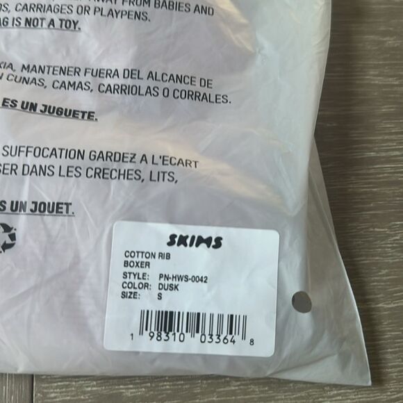 Cotton rib boxer in dusk‎ size small NWT in packaging - Picture 3 of 3